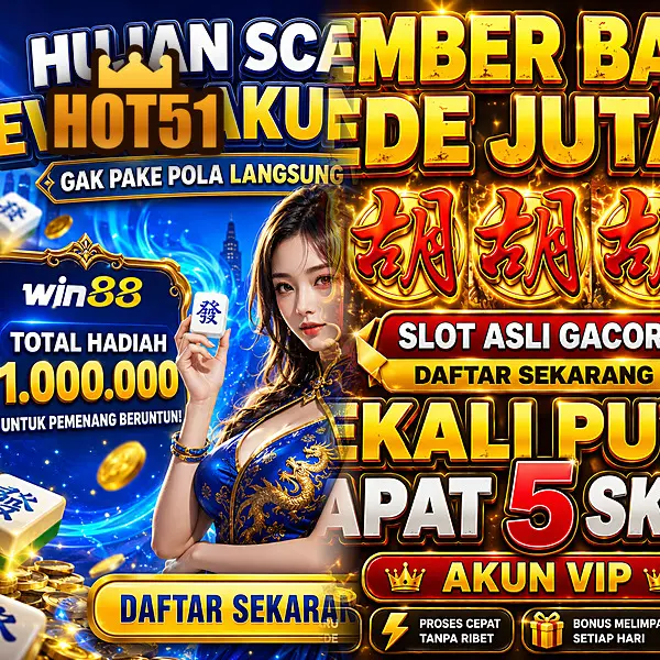 hot51 Unduh