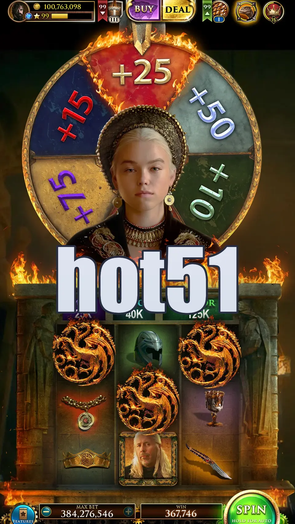 hot51 Masuk